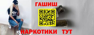 прущие грибы Донской