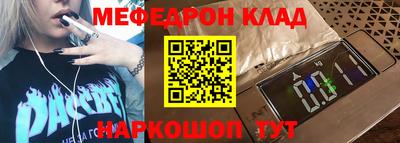 шишки Дубна