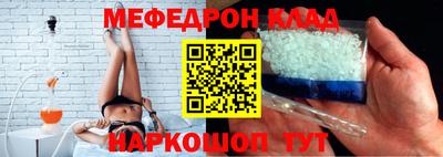 MDMA Premium VHQ Бийск