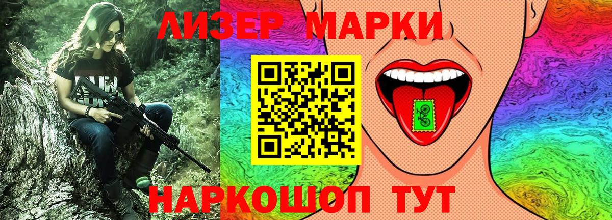 Гашиш  Гашиш  МАРИХУАНА  Кемерово  Вход с VPN  Alpha PVP СОЛЬ кристаллы  Мефедрон кристаллы  Кокаин 