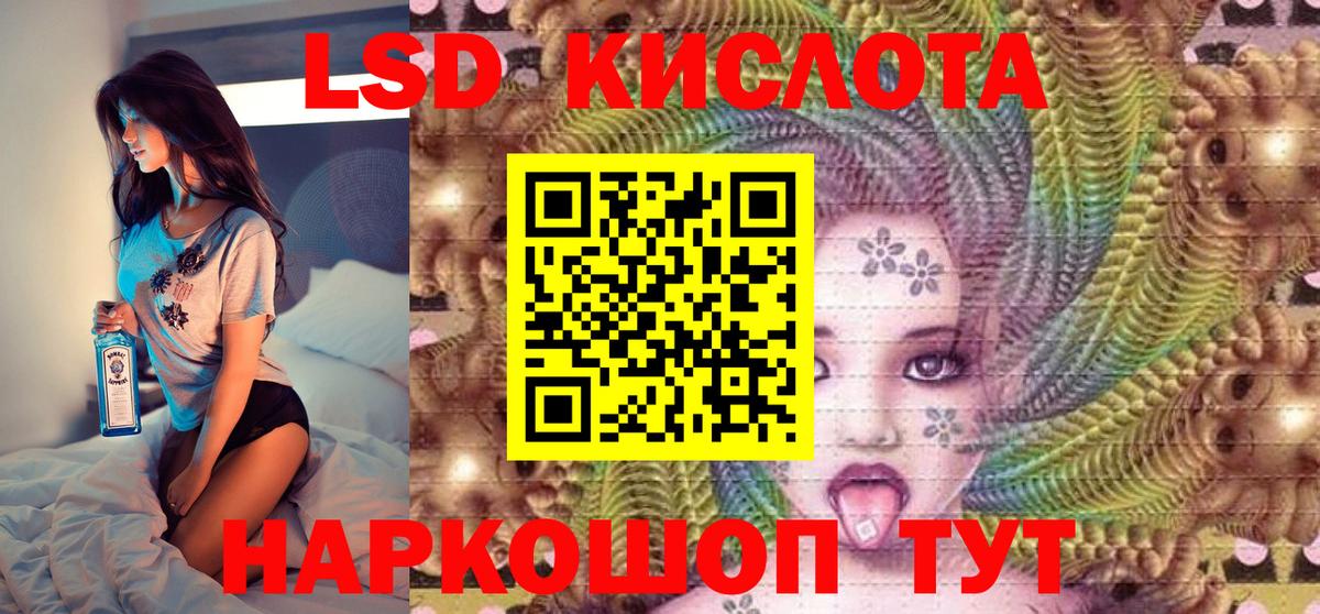 ГАШ Кемерово